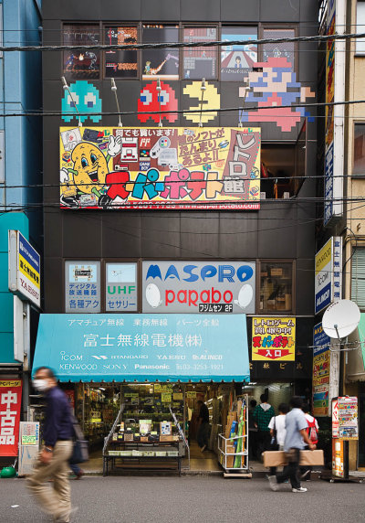 Super Potato retro video game shop